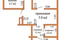 Apartamento 2 habitaciones 59 m² Minsk, Belarús