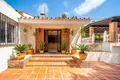 Haus 4 Schlafzimmer 384 m² Ricmar, Spanien