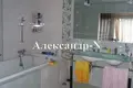 5 room apartment 137 m² Odesa, Ukraine