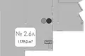 Producción 1 779 m² en Moscú, Rusia