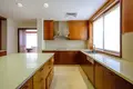 Appartement 5 chambres  Lakatameia, Chypre