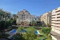 Apartamento 2 habitaciones 84 m² Dos Hermanas, Španjolska