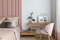 Apartamento 4 habitaciones 271 m² Peyia, Chipre