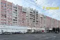Appartement 34 m² Minsk, Bélarus