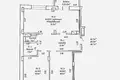 Квартира 3 комнаты 87 м² Минск, Беларусь