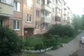 Appartement 2 chambres 45 m² Minsk, Bélarus