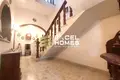 Отель  Dingli, Мальта