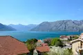 Appartement 2 chambres  Kotor, Monténégro