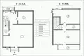 Stadthaus 3 zimmer 110 m² Ureki, Georgien