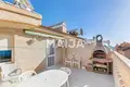 Wohnung 4 zimmer 70 m² Torrevieja, Spanien