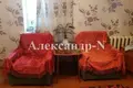 1 room apartment 39 m² Odesa, Ukraine