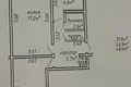 Квартира 2 комнаты 47 м² Минск, Беларусь