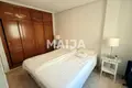Wohnung 3 zimmer 62 m² Torrevieja, Spanien
