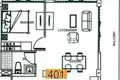 Appartement  Pattaya, Thaïlande