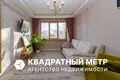 Apartamento 3 habitaciones 60 m² Minsk, Belarús