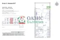 Mieszkanie 41 m² Sweti Włas, Bułgaria
