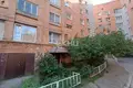 Nieruchomości komercyjne 79 m² Niżny Nowogród, Rosja