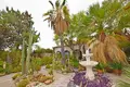 Вилла 3 спальни 120 м² Sant Vicent del Raspeig San Vicente del Raspeig, Испания
