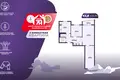 Квартира 3 комнаты 63 м² Слуцк, Беларусь
