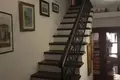 Wohnung 3 Schlafzimmer  Kotor, Montenegro