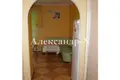 2 room apartment 86 m² Odesa, Ukraine