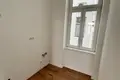 Appartement 4 chambres 83 m² Vienne, Autriche