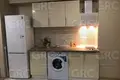 Appartement 1 chambre 75 m² Evenkiysky Rayon, Russie