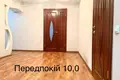 Maison 2 chambres 149 m² Nerubaiske, Ukraine