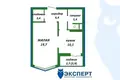 Квартира 1 комната 45 м² Минск, Беларусь