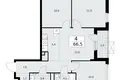 Квартира 4 комнаты 67 м² район Коммунарка, Россия
