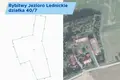 Apartment 9 898 m² Rybitwy, Poland