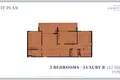Wohnung 4 zimmer 125 m² Choeng Thale, Thailand