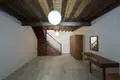 Maison 1 chambre 70 m² en Lofou, Chypre