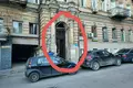 Квартира 2 комнаты 66 м² Тбилиси, Грузия