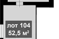 Office 53 m² in Moscow, Russia