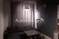 1 room apartment 42 m² Odesa, Ukraine