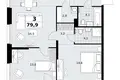 Appartement 3 chambres 80 m² Kommunarka, Russie