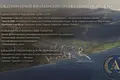 2 bedroom apartment 85 m² Batumi, Georgia