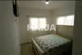 Mieszkanie 3 pokoi 80 m² San Rafael del Yuma, Dominikana