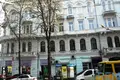 Appartement 5 chambres 485 m² Odessa, Ukraine