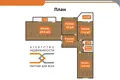 Wohnung 3 zimmer 79 m² Sluzk, Belarus