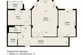 2 room apartment 69 m² Minsk, Belarus