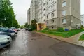 Mieszkanie 2 pokoi 49 m² Mińsk, Białoruś