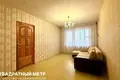Wohnung 3 zimmer 73 m² Minsk, Belarus
