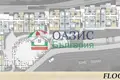 Appartement 3 chambres 79 m² Sveti Vlas, Bulgarie