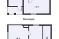 Dom 63 m² Dziahilna, Białoruś