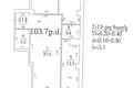 Apartamento 3 habitaciones 104 m² Ereván, Armenia