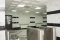 Office 4 248 m² in Moscow, Russia