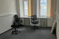 Bureau 265 m² à Moscou, Russie