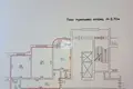 Mieszkanie 3 pokoi 81 m² Królewiec, Rosja